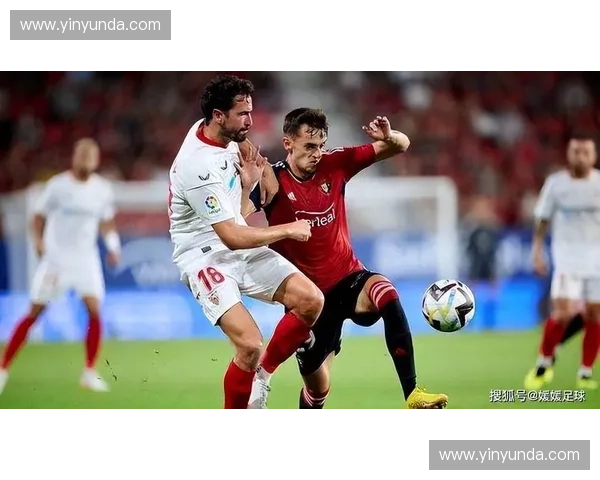 毕尔巴鄂竞技主场迎战皇家马德里 双方争锋激烈引发球迷热议