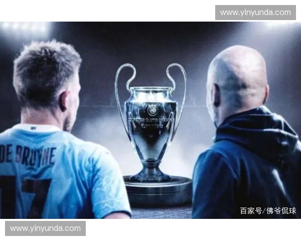 皇马巴萨争锋再起 西甲豪门对决再掀波澜