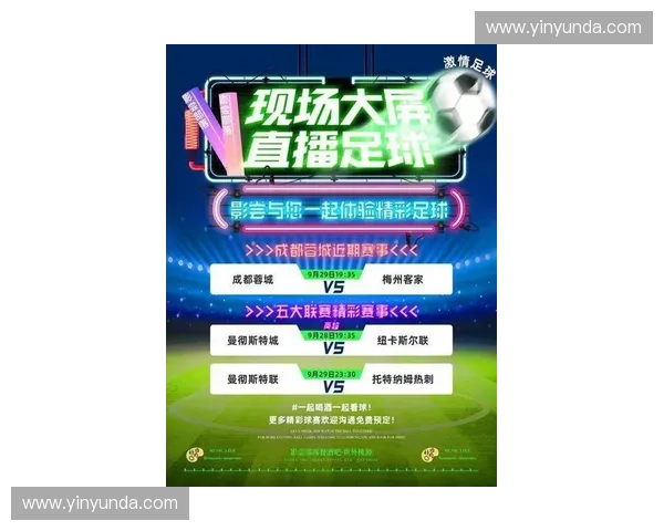 五星体育app下载畅享精彩赛事直播掌握最新体育资讯随时开赛