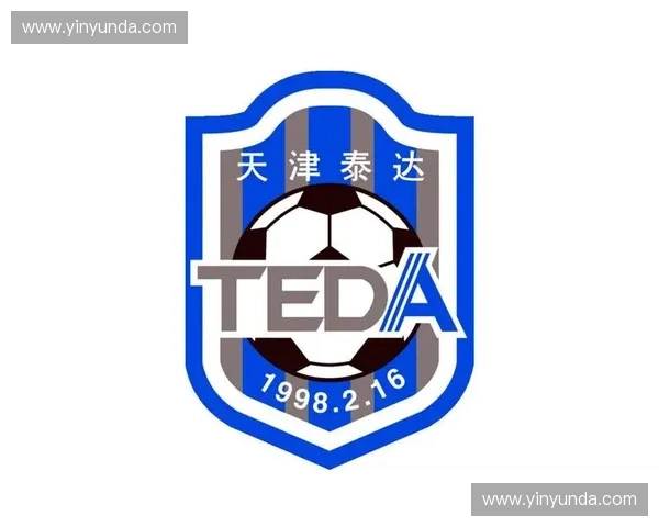 天津亿利足球队赛程表全解析 最新比赛安排与重要赛事时间一览