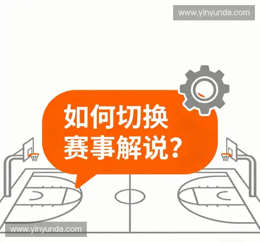 问题解答库